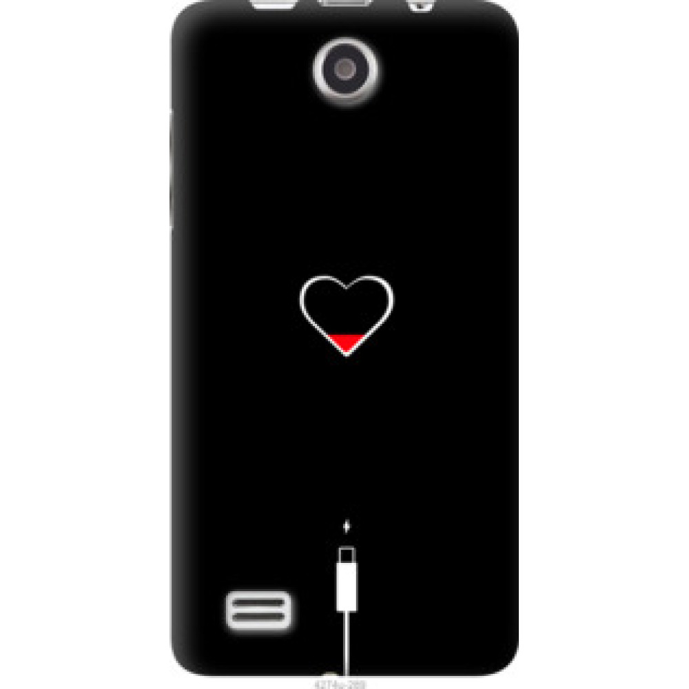 Чехол на Lenovo A656 Подзарядка сердца (4274u-289)