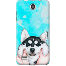 Чехол на Lenovo A656 Улыбнись (4276u-289)