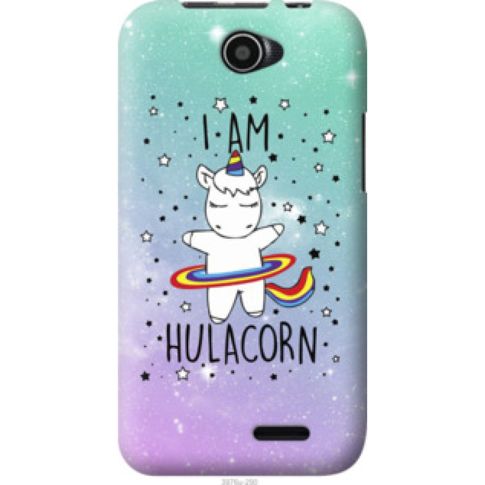 Чохол на Lenovo A66 I'm hulacorn (3976u-290)