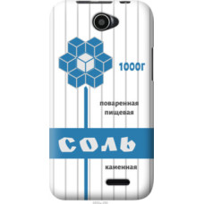 Чехол на Lenovo A66 Соль (4855u-290)