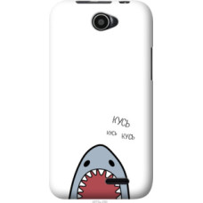 Чехол на Lenovo A66 Акула (4870u-290)