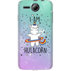 Чехол на Lenovo A680 I'm hulacorn (3976u-198)