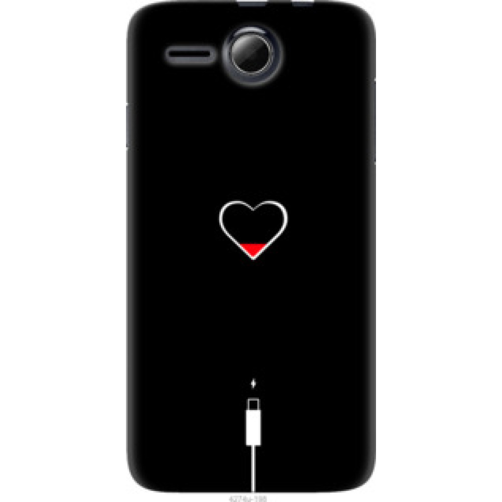 Чехол на Lenovo A680 Подзарядка сердца (4274u-198)