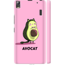 Чехол на Lenovo A7000 Avocat (4270c-120)
