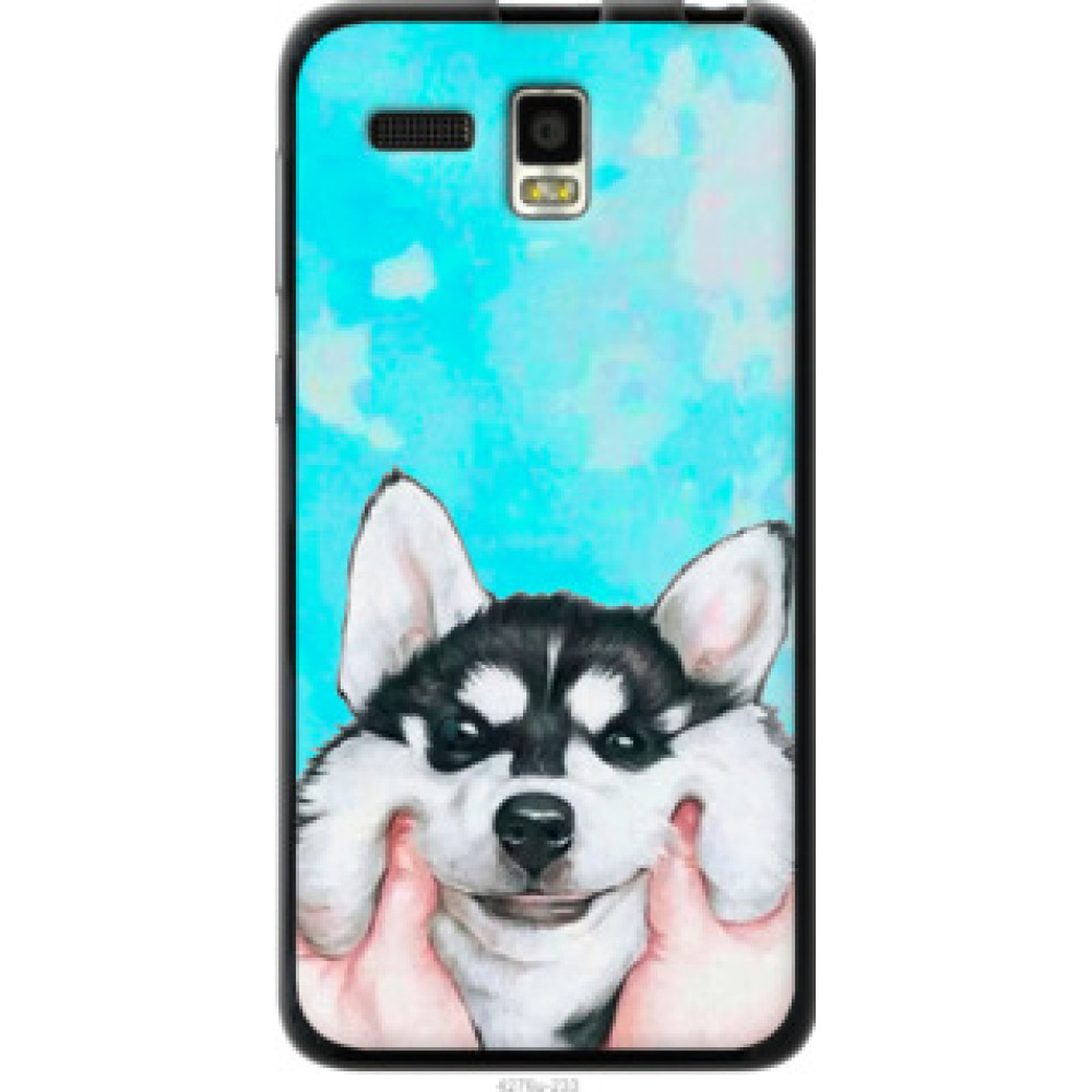 Чохол на A8 Улыбнись (4276u-233)