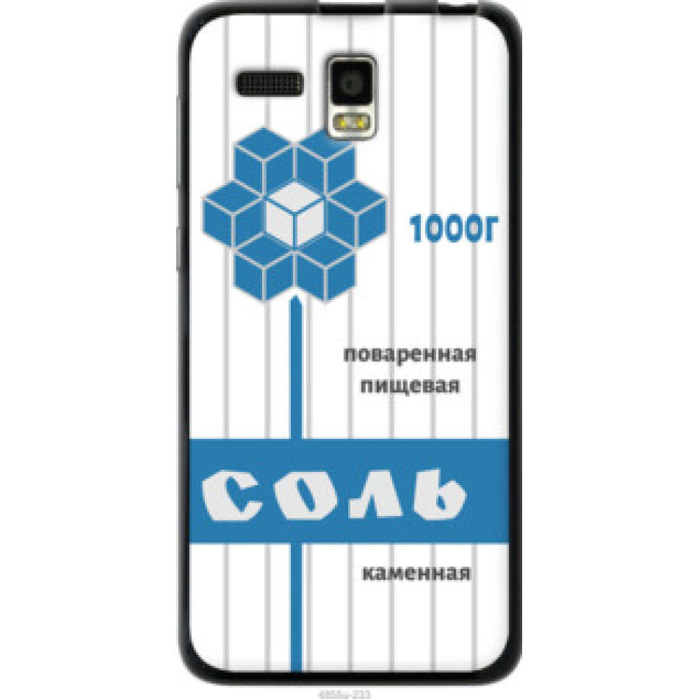 Чехол на Lenovo A806 Соль (4855u-255)