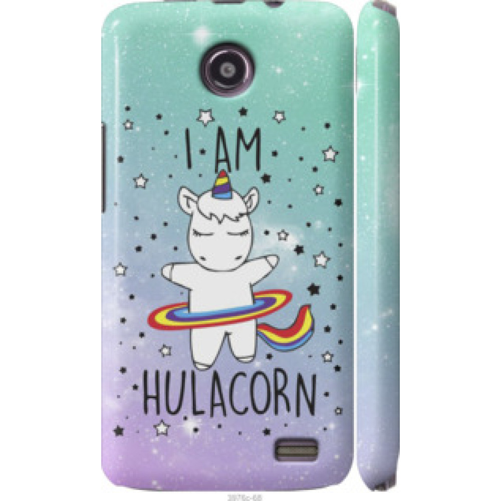 Чехол на Lenovo A820 I'm hulacorn (3976c-68)
