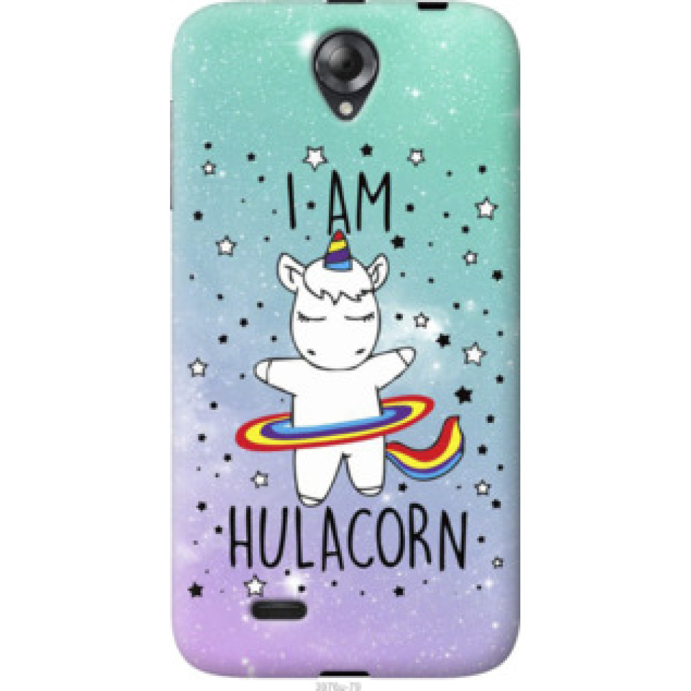 Чехол на Lenovo A850 I'm hulacorn (3976u-79)