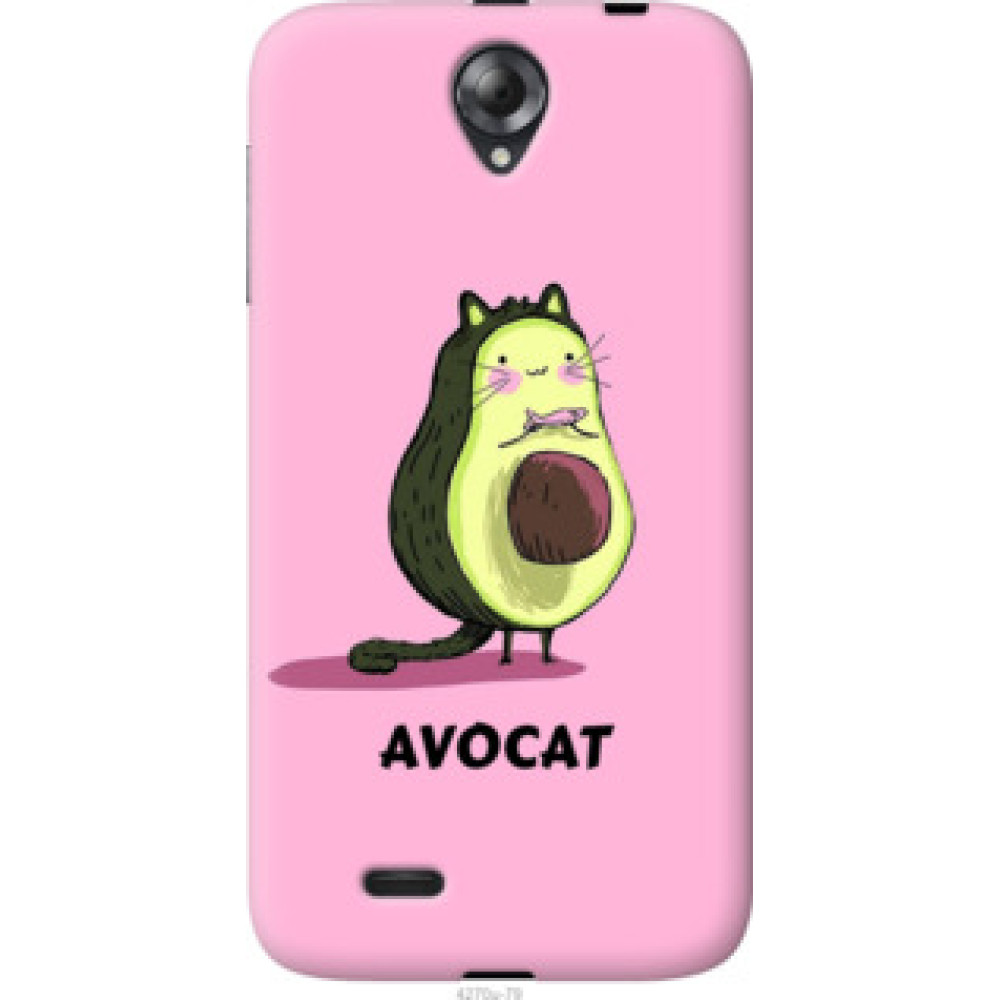 Чехол на Lenovo A850 Avocat (4270u-79)