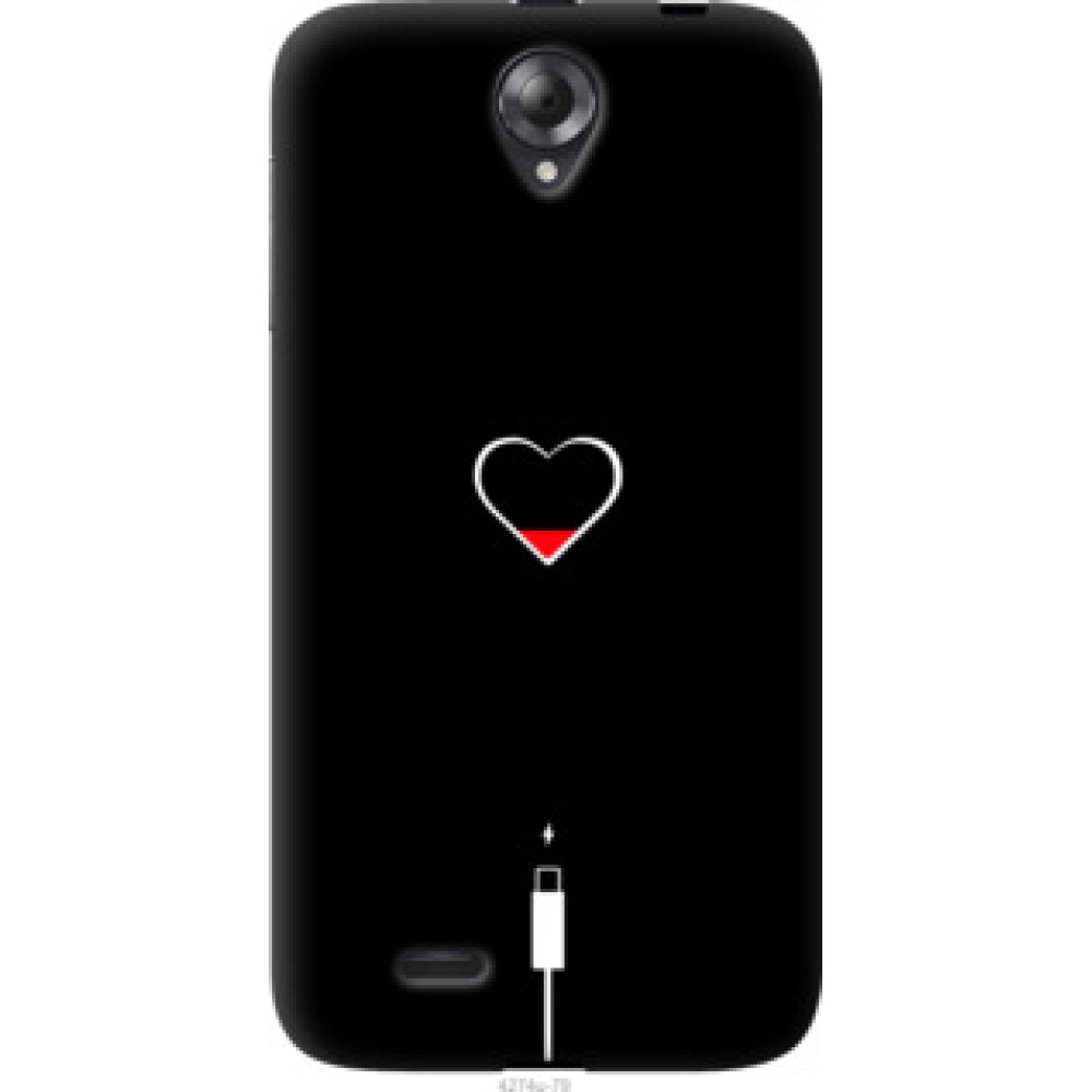 Чехол на Lenovo A850 Подзарядка сердца (4274u-79)