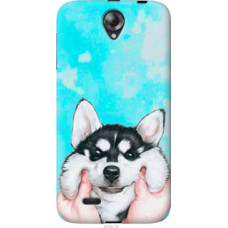 Чехол на Lenovo A850 Улыбнись (4276u-79)