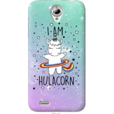 Чехол на Lenovo A859 I'm hulacorn (3976u-197)