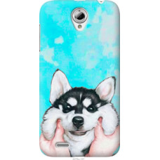 Чехол на Lenovo A859 Улыбнись (4276u-197)