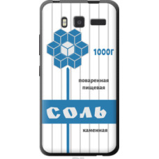 Чехол на Lenovo A916 Соль (4855u-450)