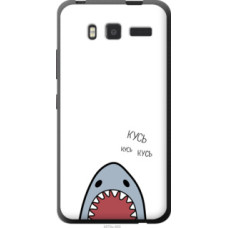 Чехол на Lenovo A916 Акула (4870u-450)