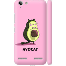 Чехол на Lenovo K5 Plus Avocat (4270c-278)