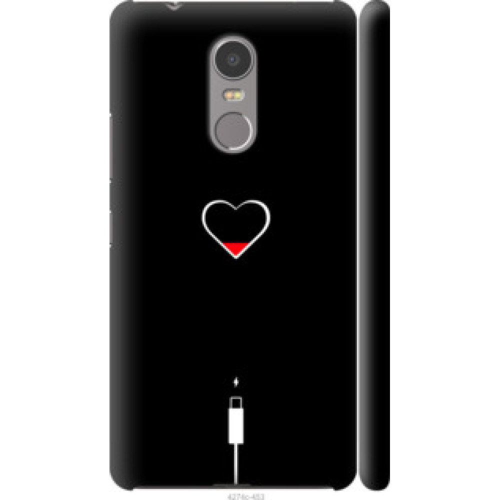 Чехол на Lenovo K6 Note Подзарядка сердца (4274c-453)