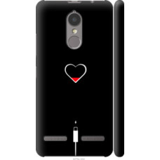 Чехол на Lenovo K6 Подзарядка сердца (4274c-452)