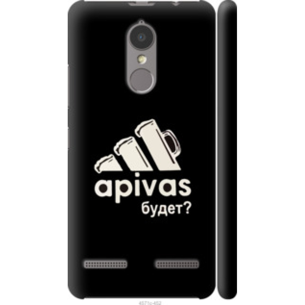 Чехол на Lenovo K6 А пивас (4571c-452)