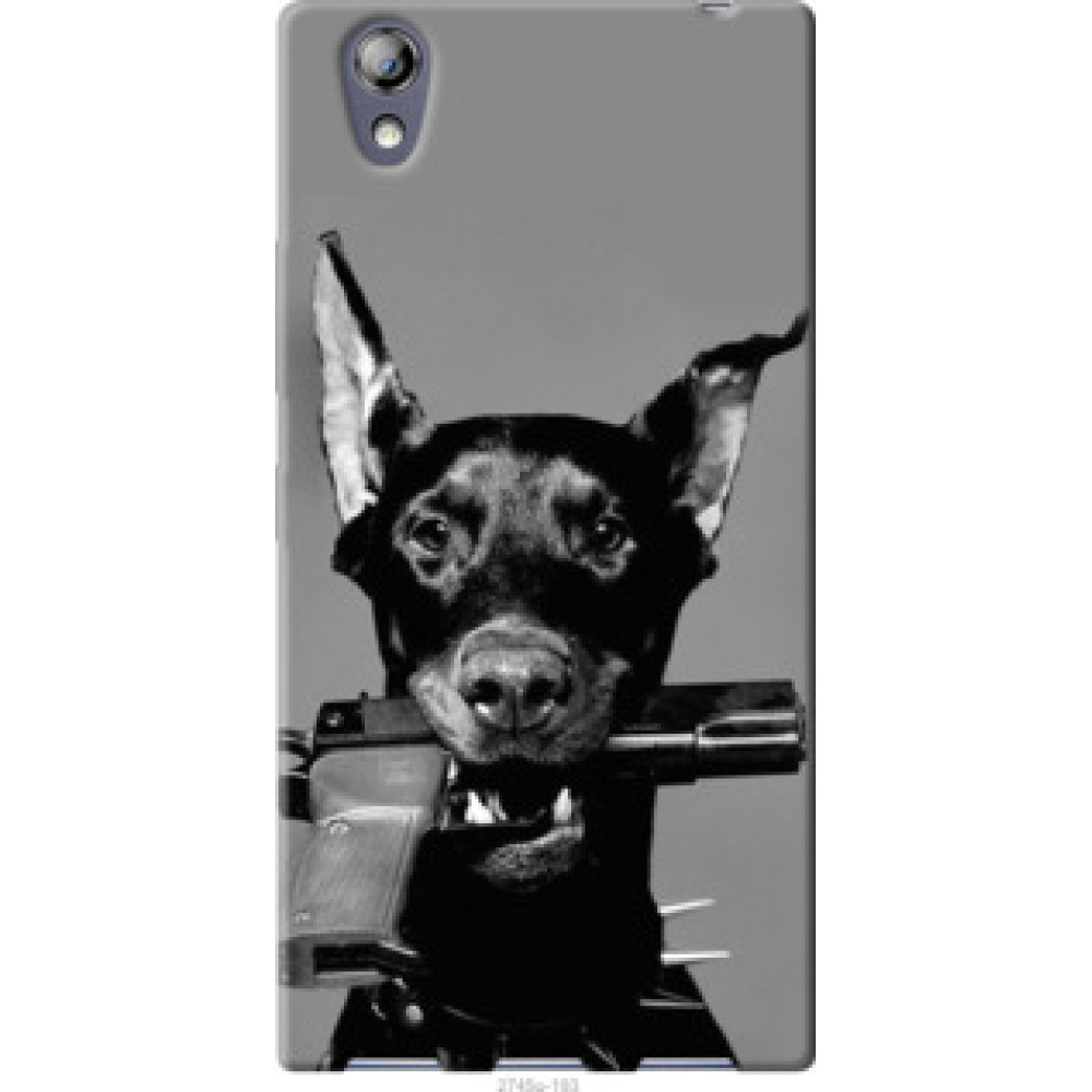 Чохол на Lenovo P70t Доберман (2745u-194)