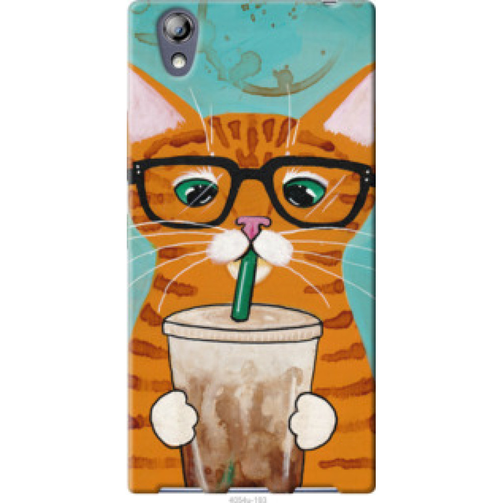 Чехол на Lenovo P70 Зеленоглазый кот в очках (4054u-193)