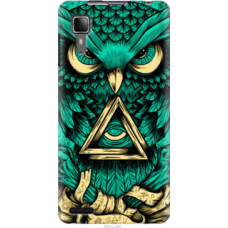 Чехол на Lenovo P780 Сова Арт-тату (3971u-305)