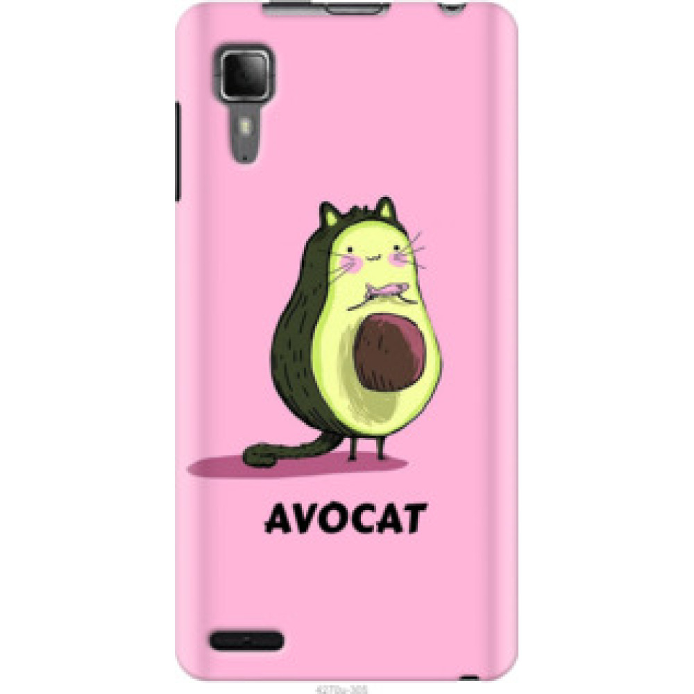 Чехол на Lenovo P780 Avocat (4270u-305)