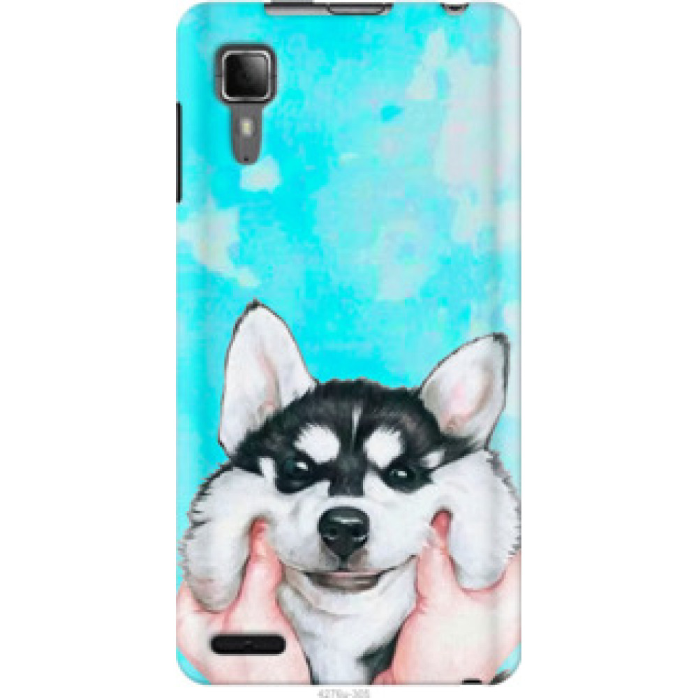 Чехол на Lenovo P780 Улыбнись (4276u-305)