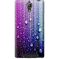 Чехол на Lenovo P90 Капли воды (3351u-234)