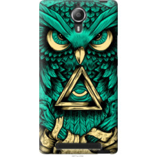 Чехол на Lenovo P90 Сова Арт-тату (3971u-234)
