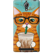 Чехол на Lenovo P90 Зеленоглазый кот в очках (4054u-234)