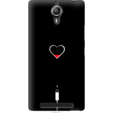 Чехол на Lenovo P90 Подзарядка сердца (4274u-234)