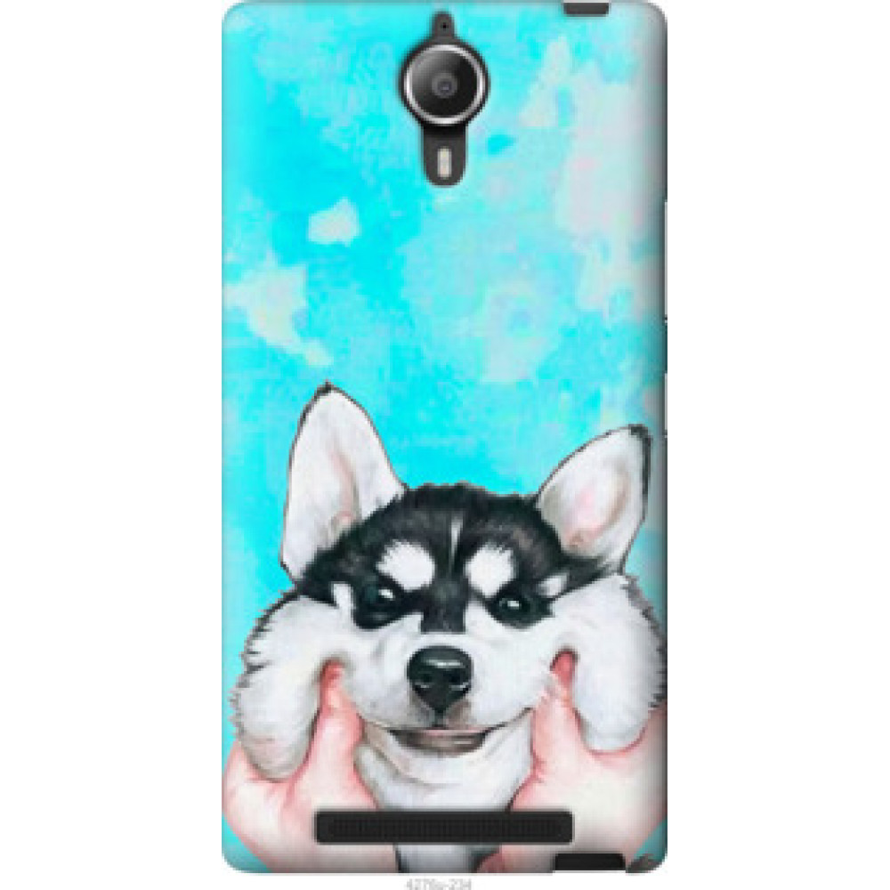 Чехол на Lenovo P90 Улыбнись (4276u-234)