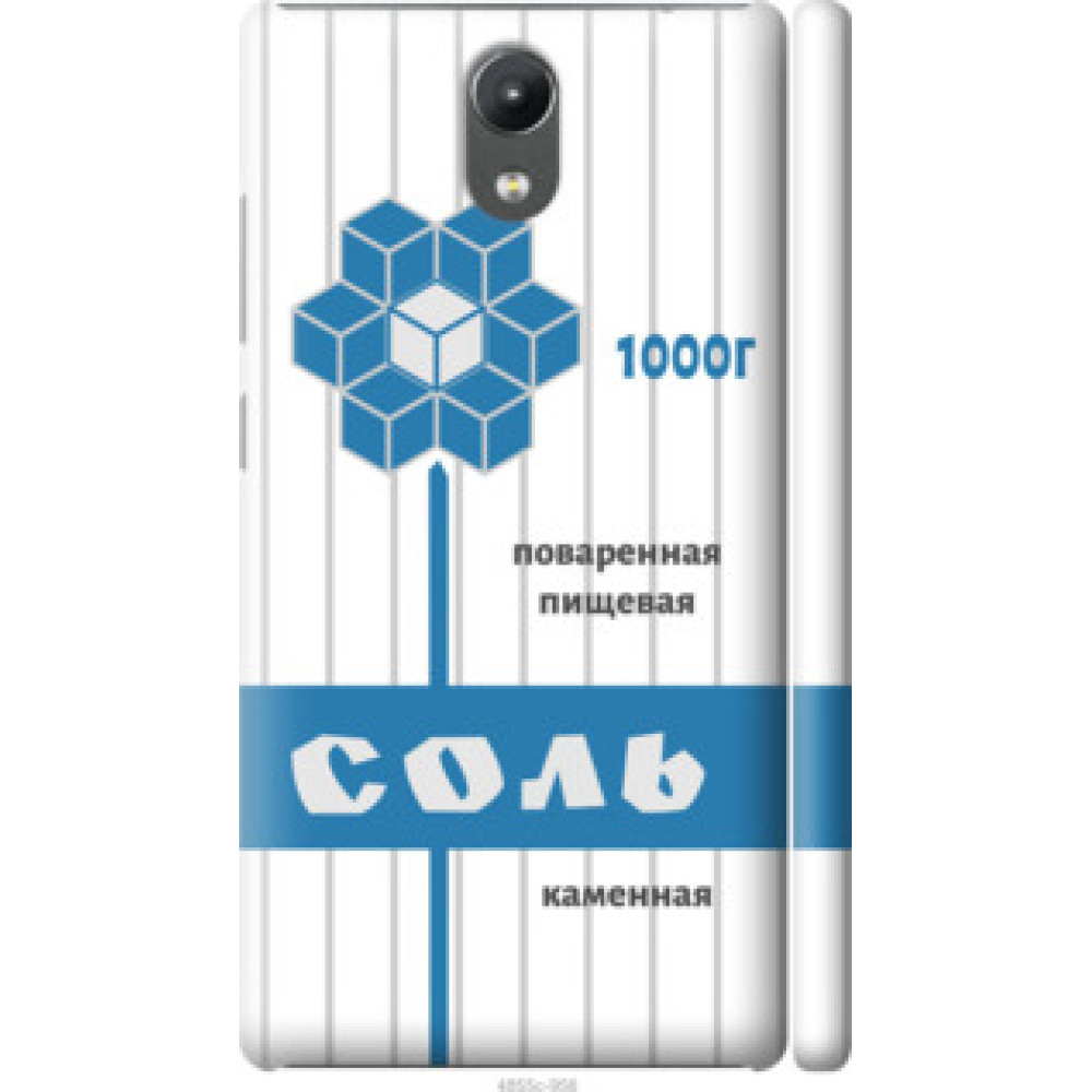 Чохол на Lenovo Phab 2 Соль (4855c-956)