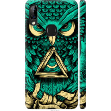 Чехол на Lenovo S5 Pro Сова Арт-тату (3971c-1615)