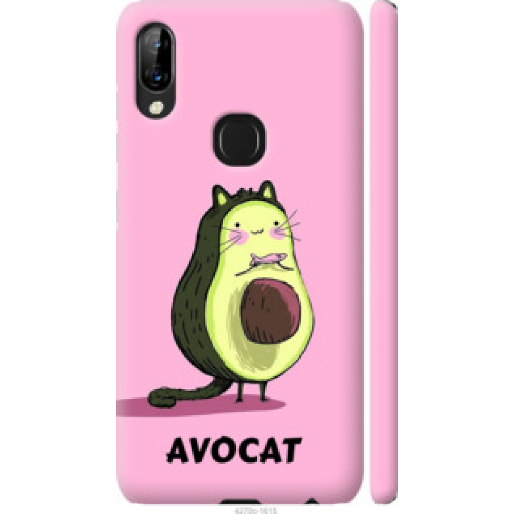 Чехол на Lenovo S5 Pro Avocat (4270c-1615)