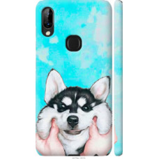 Чехол на Lenovo S5 Pro Улыбнись (4276c-1615)