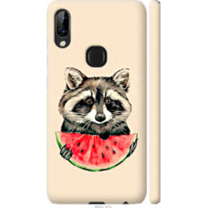 Чехол на Lenovo S5 Pro Енотик с арбузом (4605c-1615)