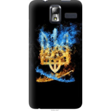 Чехол на Lenovo S580 Герб (1635u-947)