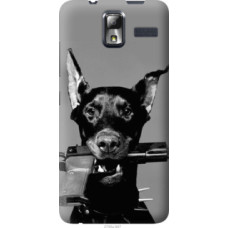 Чехол на Lenovo S580 Доберман (2745u-947)