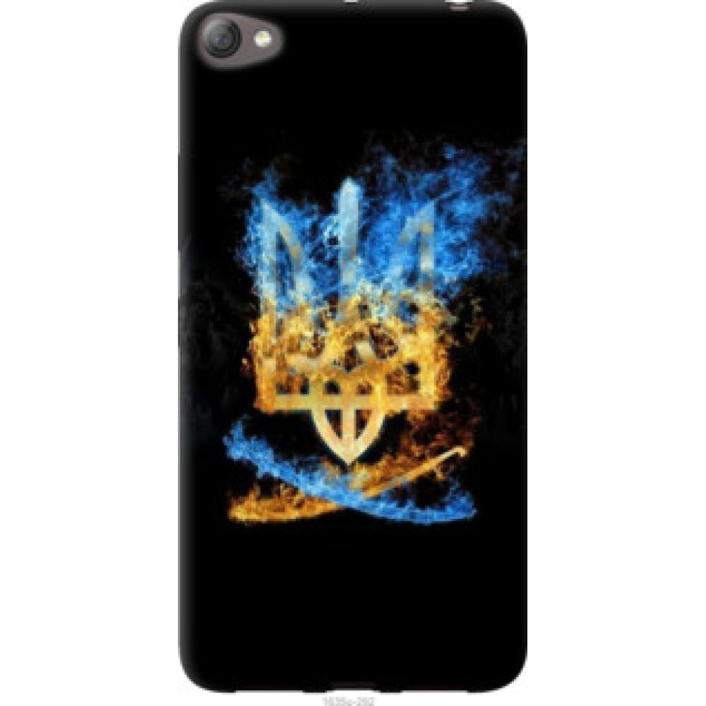 Чехол на Lenovo S60 Герб (1635u-292)