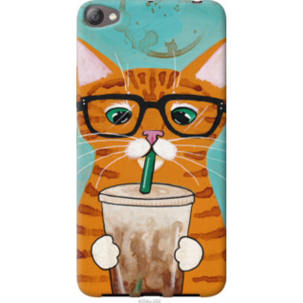 Чехол на Lenovo S60 Зеленоглазый кот в очках (4054u-292)