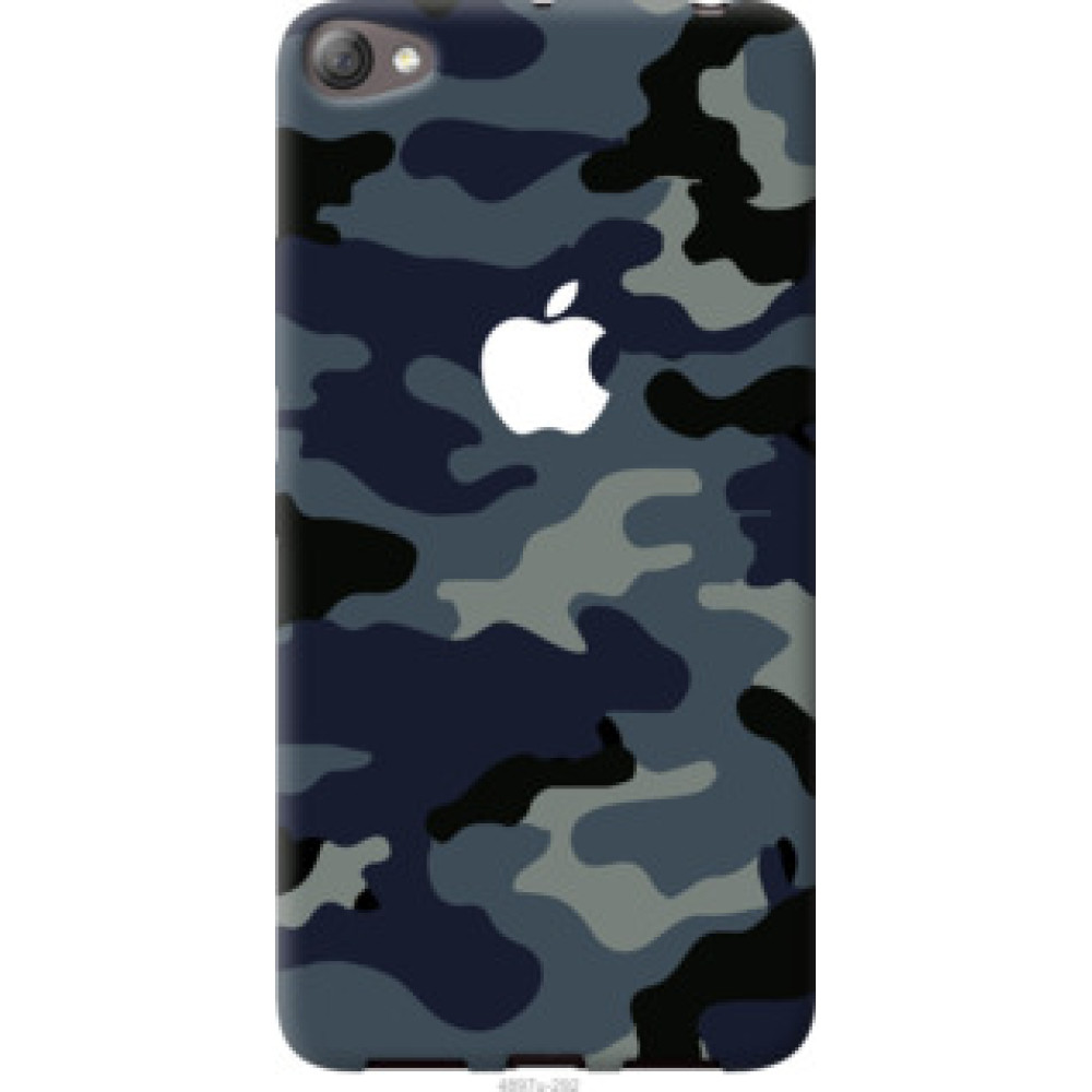 Чехол на Lenovo S60 Камуфляж 1 (4897u-292)