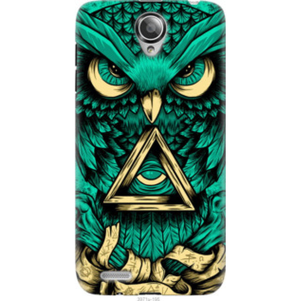 Чохол на Lenovo S650 Сова Арт-тату (3971u-195)