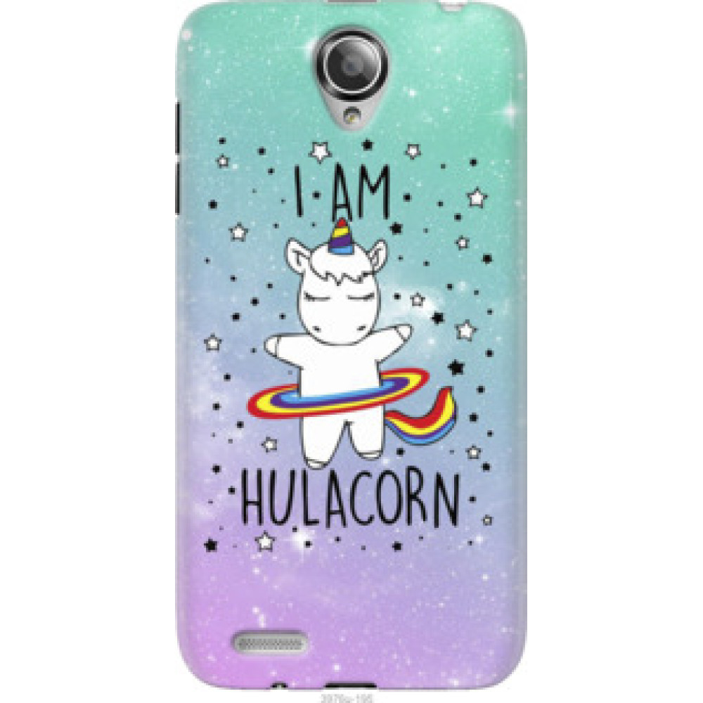 Чохол на Lenovo S650 I'm hulacorn (3976u-195)