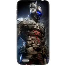 Чехол на Lenovo S650 Рыцарь (4075u-195)