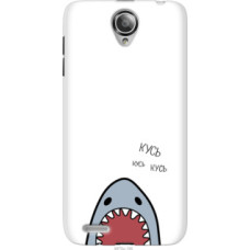 Чехол на Lenovo S650 Акула (4870u-195)