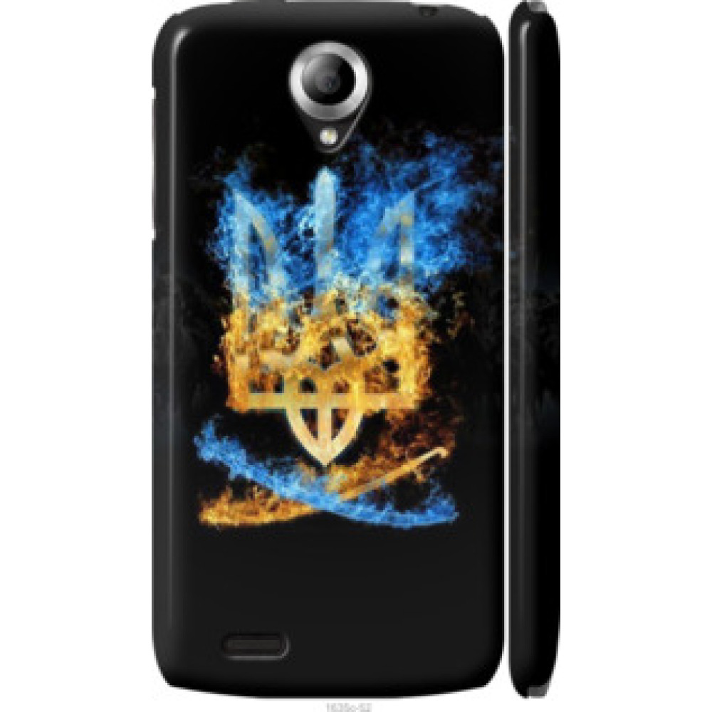 Чехол на Lenovo S820 Герб (1635c-52)