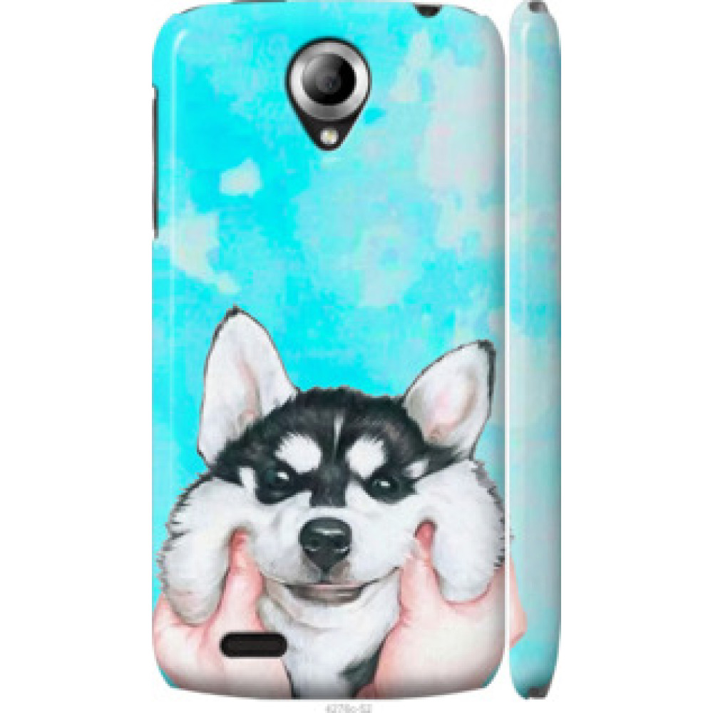 Чехол на Lenovo S820 Улыбнись (4276c-52)