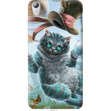 Чехол на Lenovo S850 Чеширский кот 2 (3993u-78)